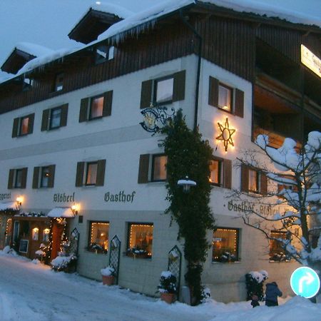 Gasthof Metzgerei Stoeberl Lam Ngoại thất bức ảnh